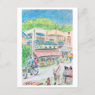 Art-vykort - "Summer Street" Vykort