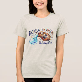 Artalla Tit Amtta Amazighordspråk T Shirt