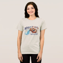 Artalla Tit Amtta Amazighordspråk T Shirt