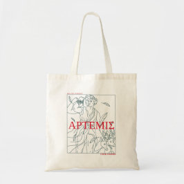 Artemis Grekisk mytologi Historia Unik Tygkasse