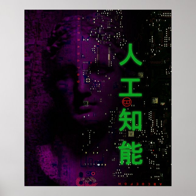 Artificiell intelligens poster (Framsidan)