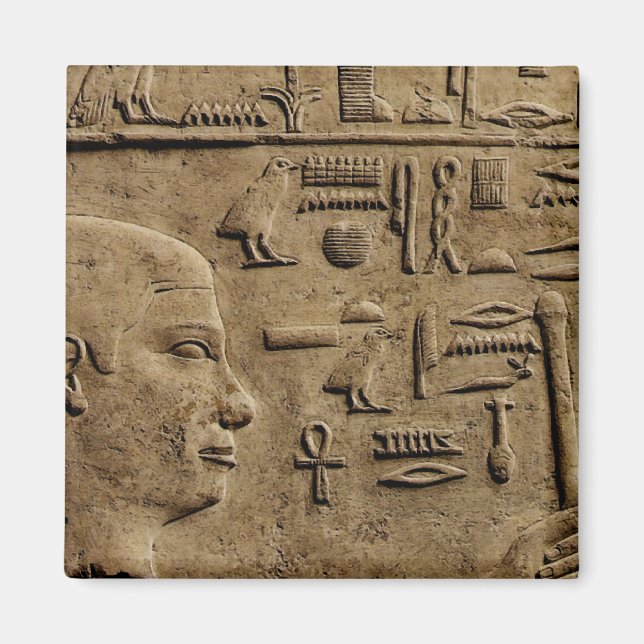 Artiklar i EGYPTIAN Relief Art Gift Magnet (Framsidan)