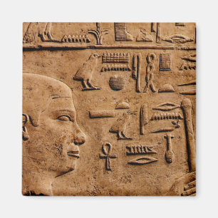 Artiklar i EGYPTIAN Relief Art Gift Magnet