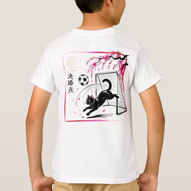 Artistic Cherry Blossom Cat Soccer For Japanese Ar T Shirt (Baksida)