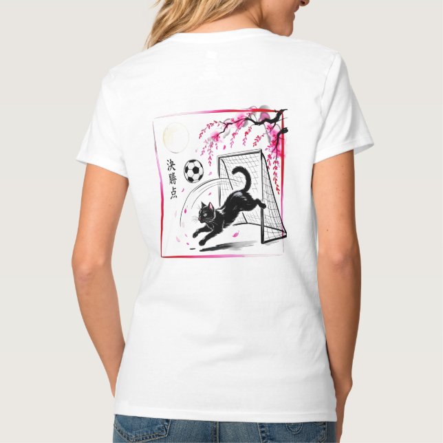 Artistic Cherry Blossom Cat Soccer For Japanese Ar T Shirt (Baksida)