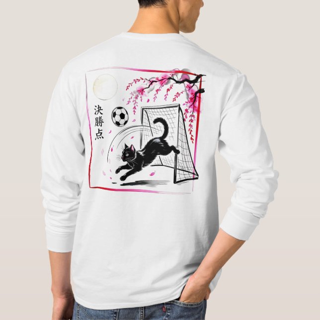 Artistic Cherry Blossom Cat Soccer For Japanese Ar T Shirt (Baksida)