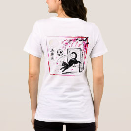 Artistic Cherry Blossom Cat Soccer For Japanese Ar T Shirt