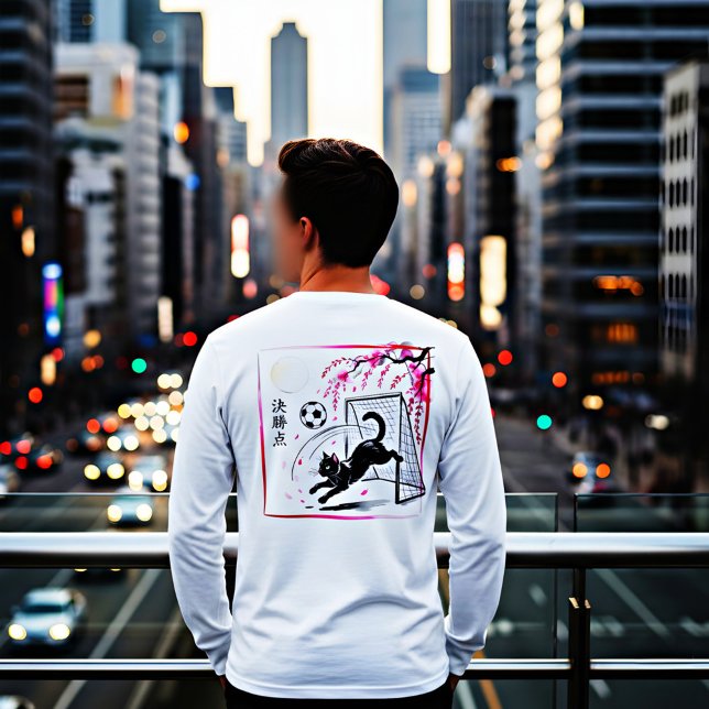 Artistic Cherry Blossom Cat Soccer For Japanese Ar T Shirt (Skapare uppladdad)