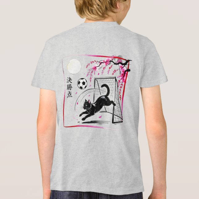 Artistic Cherry Blossom Cat Soccer For Japanese Ar T Shirt (Baksida)