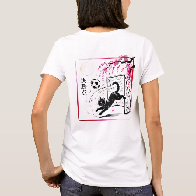 Artistic Cherry Blossom Cat Soccer For Japanese Ar T Shirt (Baksida)