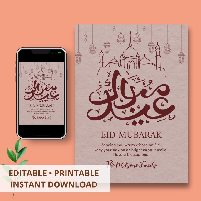 Artistic Hanging Lanterns Line Art Eid Mubarak  Julkort (Skapare uppladdad)