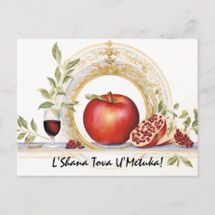 Arty Shana Tova - blue & gult Vykort