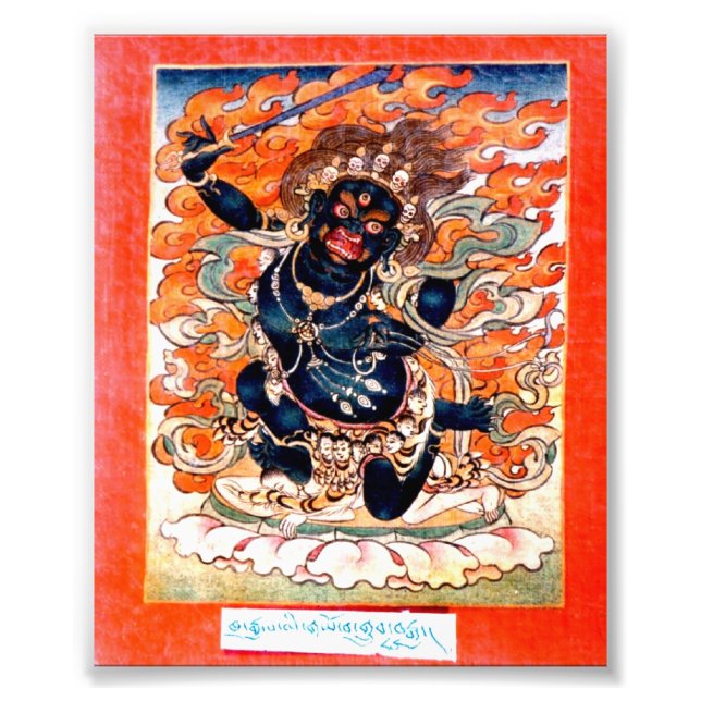 Arya Acala-fotokort Fototryck (Framsidan)