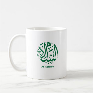 As-Salaamu i Grönt arabisk kalligrafi Kaffemugg