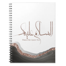 As-salamu Alaykum arabic calligraphy, modern islam Anteckningsbok