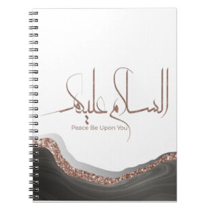 As-salamu Alaykum arabic calligraphy, modern islam Anteckningsbok