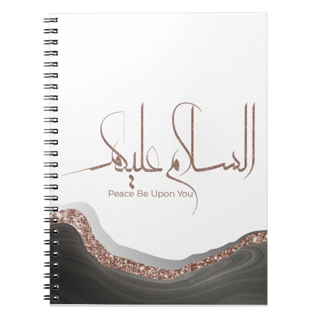 As-salamu Alaykum arabic calligraphy, modern islam Anteckningsbok (Framsidan)