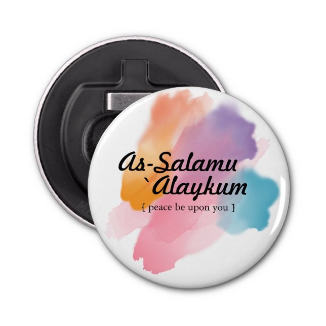 As-Salamu `Alaykum Flasköppnare (Framsidan)
