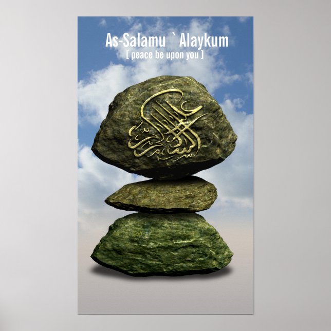 As-Salamu `Alaykum Poster (Framsidan)