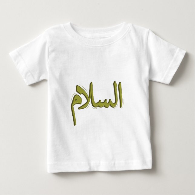 As-Salm Arabiska Calligraphy Baby Bra Jersey T Shirt (Framsida)