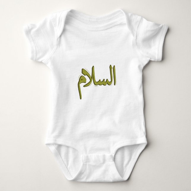 As-Salm Arabiska Calligraphy Baby Jersey Bodykosty T Shirt (Framsida)