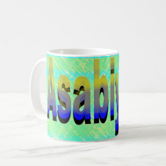 Asabiyyah Kaffemugg