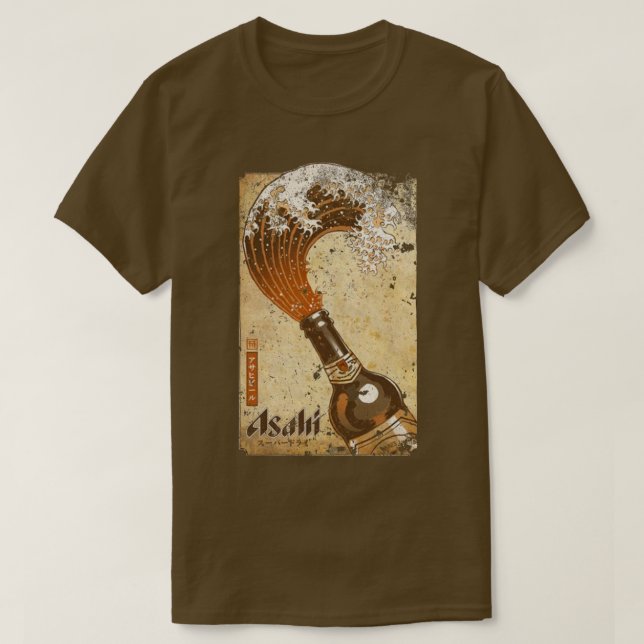 Asahi Japanska Beer Vinkara Vintagar T Shirt (Design framsida)