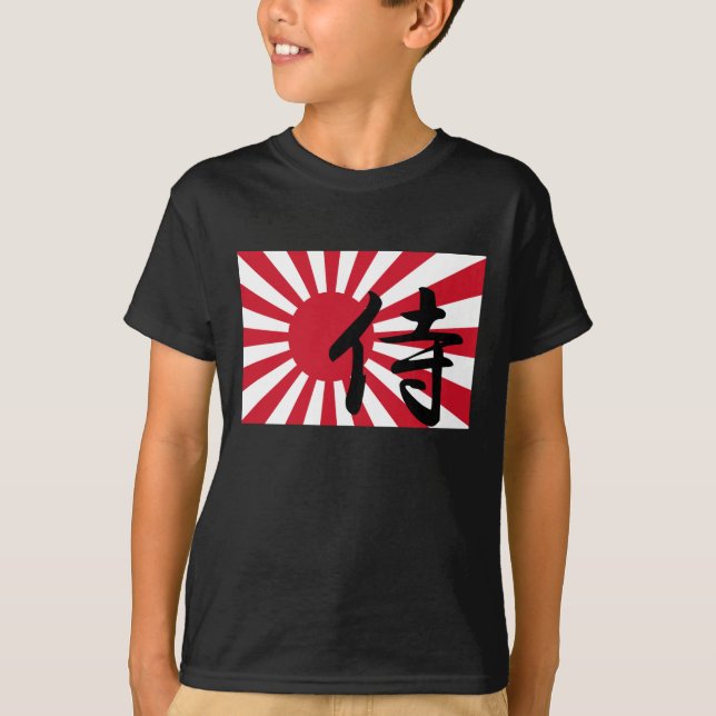 Asahi Samurai Tee Shirt (Framsida)