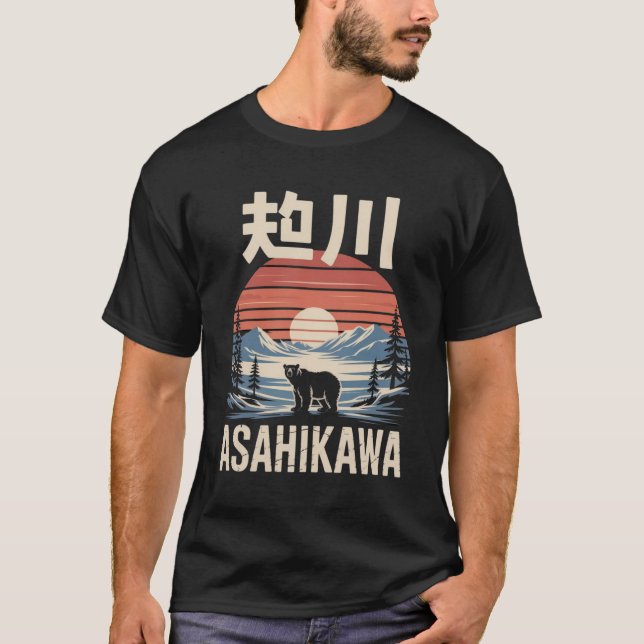 Asahikawa Japan Sunset Bear T Shirt (Framsida)