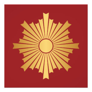 Asahiko Kamon Japanska familjen Crest Guld på Red Fototryck