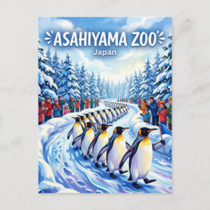 Asahiyama Zoo Japan Vykort