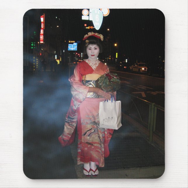 Asakusa Geisha Neo Tokyo Musmatta (Framsidan)