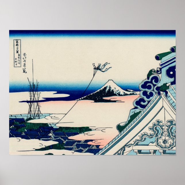 Asakusa Hongan-ji Poster (Framsidan)