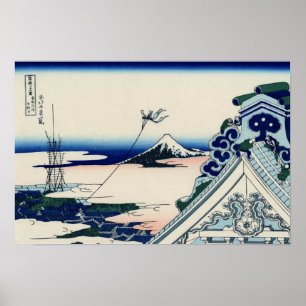 Asakusa Hongan-ji temple (av Hokusai) Poster