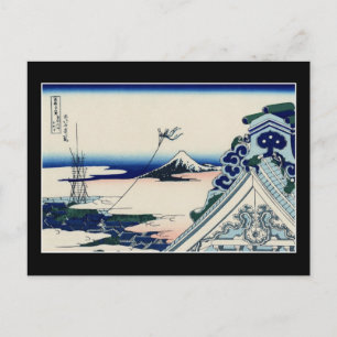 Asakusa Hongan-ji temple (av Hokusai) Vykort