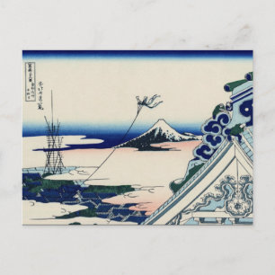 Asakusa Hongan-ji temple (av Hokusai) Vykort