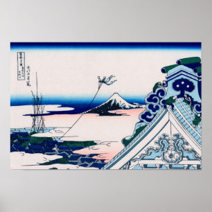 Asakusa Hongan-ji Temple Hokusai Bra Japanska Poster