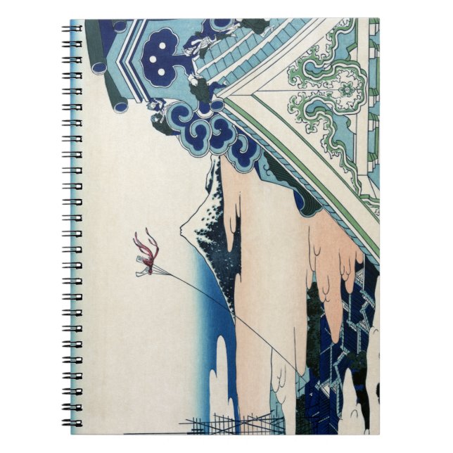 Asakusa Hongan temple 36 vyer Mt Fuji Japan Noteb Anteckningsbok (Framsidan)