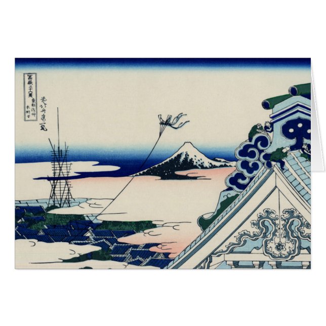 Asakusa Honganji Temple i Östra Capital Hälsningskort (Framsidan Horizontal)