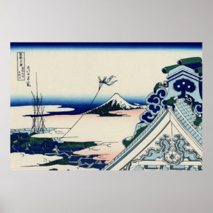 Asakusa Honganji Temple i Östra Capital Poster