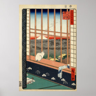 Asakusa Ricefields och Torinomachi Festival. Poster