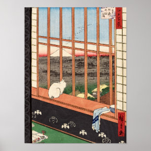 Asakusa Ricefields och Torinomachi-festivalen Poster