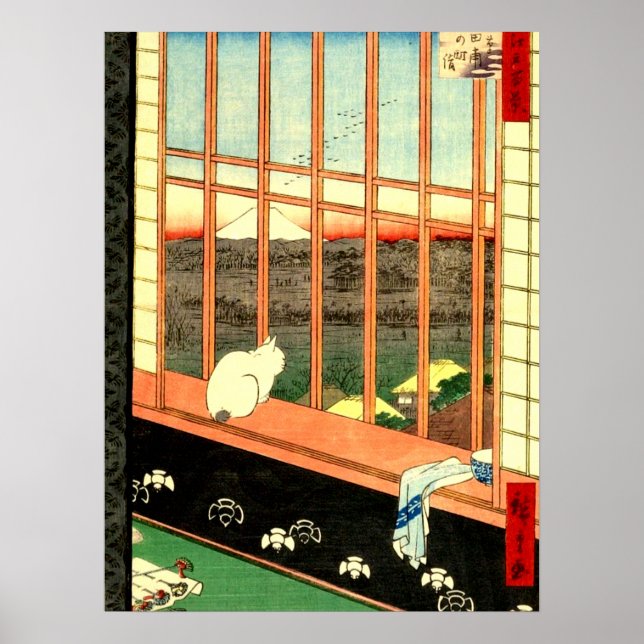 Asakusa Ricefields Utagawa Hiroshige 1857 Poster (Framsidan)