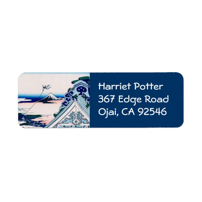 Asakusa Temple 北 斎 Hokusai Japansk finkonst Returadress Etikett (Framsidan)