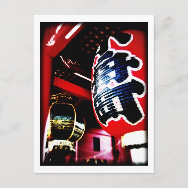 Asakusa Tokyo Japan-vykort Vykort (Framsida)