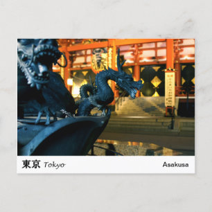 Asakusa Tokyo vykort