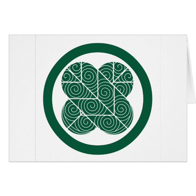 Asano Japan Hälsningskort (Framsidan Horizontal)