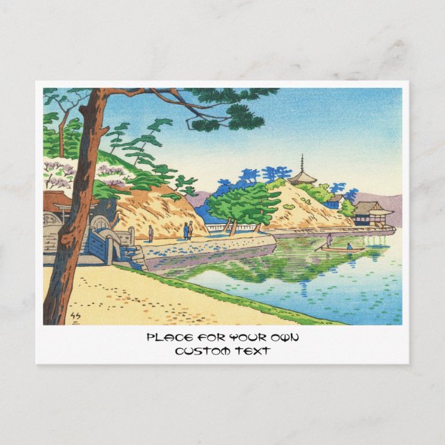 Asano Takeji, Wakayama Wakanoura art Vykort (Framsida)