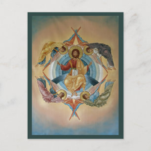 Ascension av Kristus Prayer Card Vykort