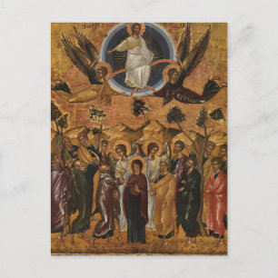 Ascension Orthodox Christian Byzantine Pascha Icon Vykort
